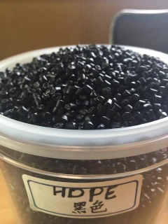 HDPE黑粒