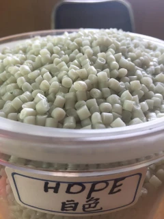HDPE白粒