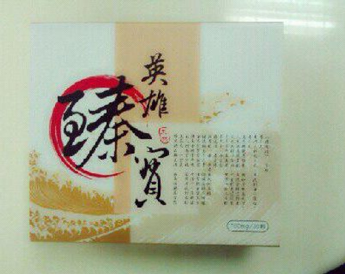 統一售價:NT 3800元