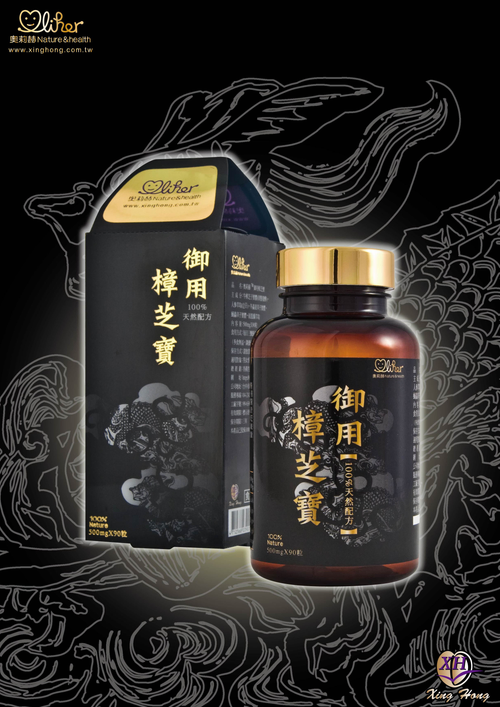 統一售價:NT5000元
