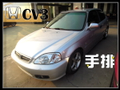 【高鐵汽車】2001 本田 K8 CV3 手排