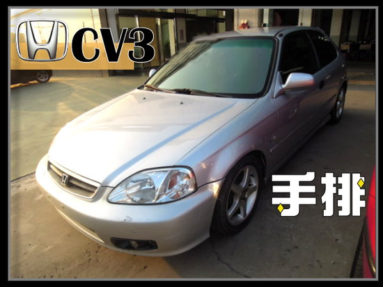 【高鐵汽車】2001 本田 K8 CV3 手排