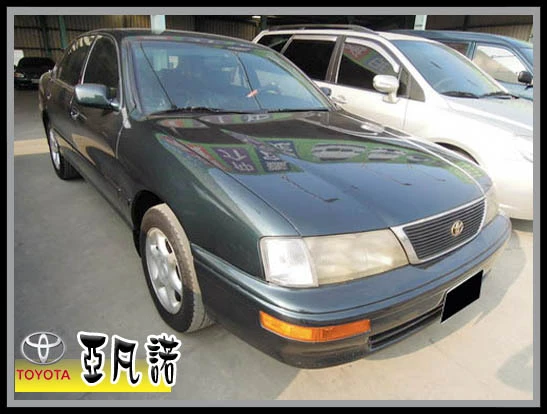 【高鐵汽車】1996 豐田 AVALON 亞凡諾