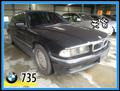 【高鐵汽車】1997 BMW 735 黑