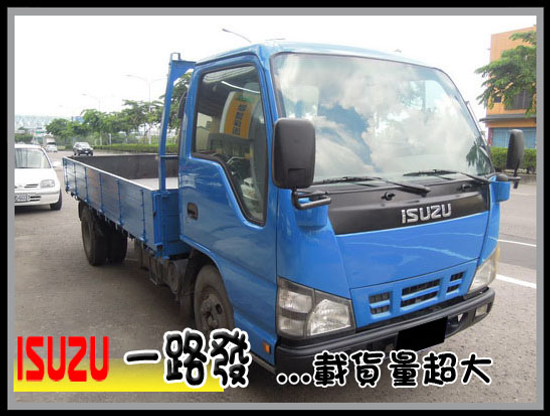 【高鐵汽車】2006 五十鈴 一路發貨車 藍