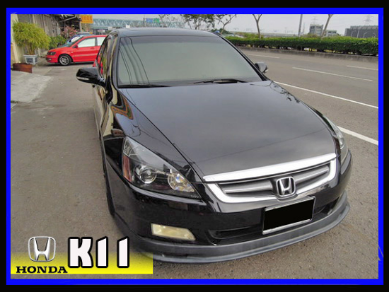 【高鐵汽車】2004 本田ACCORD K11 黑