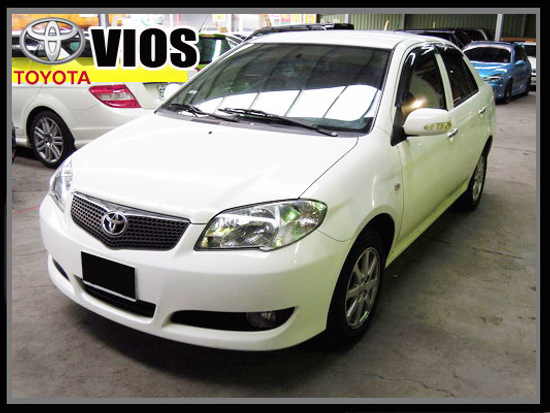 【高鐵汽車】2006 豐田 VIOS 白