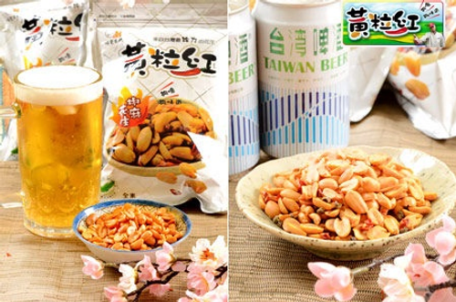 小酌一杯最佳良伴