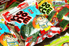 夾鏈袋包裝，保存方便