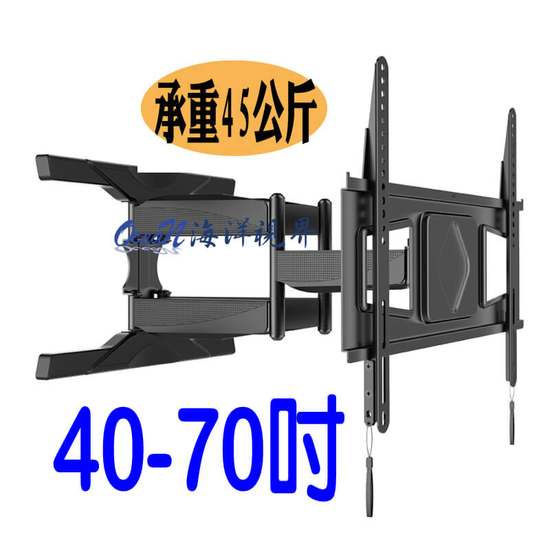 EW-SD600 40-70吋電視雙臂壁式壁掛架