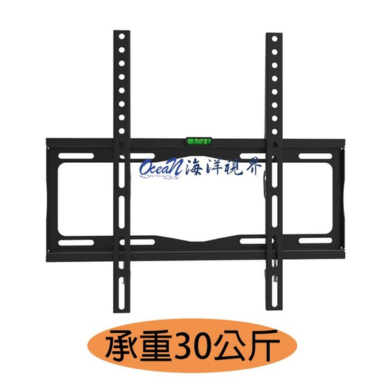 DF-40 32-55吋LED固定式液晶電視壁掛架