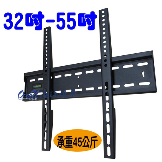 AW-02 32-55吋萬用型固定式電視壁掛架