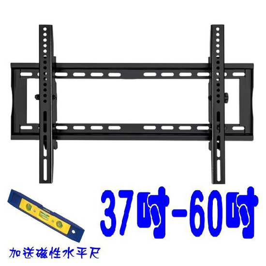 EC-650 37-60吋 可調式薄型液晶壁掛架