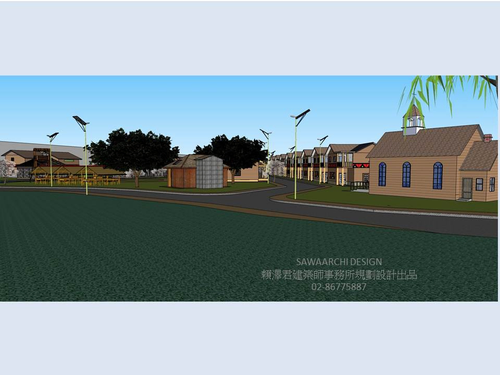 Sawaarchi Design 綠建築集村規劃設計榮譽出品