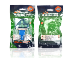 包裝樣式