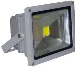 CY-8501 LED 戶外投射燈(50W)