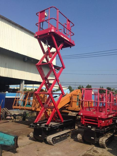 AICHI RV041 四米高空作業車