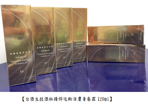 【台酒生技】酒粕精粹逆齡活膚青春露