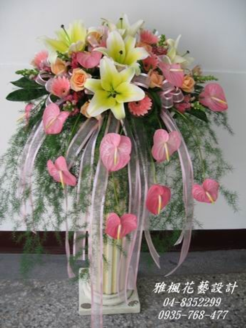講台開幕喜慶盆花