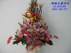 講台開幕喜慶盆花