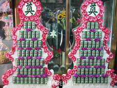 七層罐頭塔(籃) - 海尼根