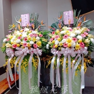 彰化花店-員林花店-雅楓花藝設計-結婚婚禮會場佈置,金莎小熊花束Logo