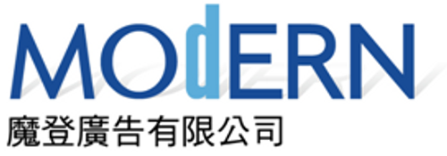 魔登廣告有限公司