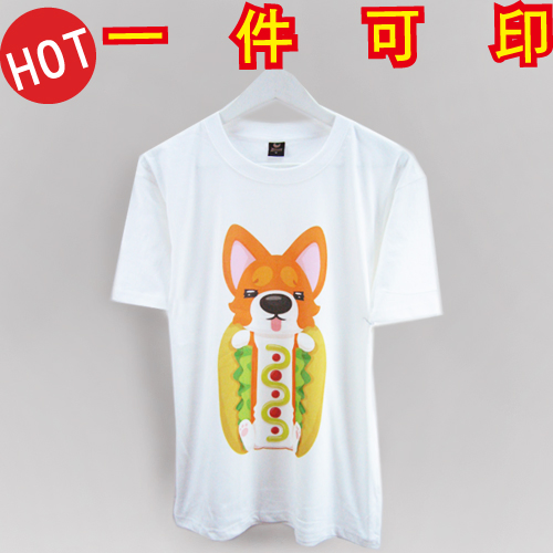一件可印【全彩直噴T】