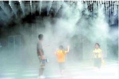 室外遊樂場