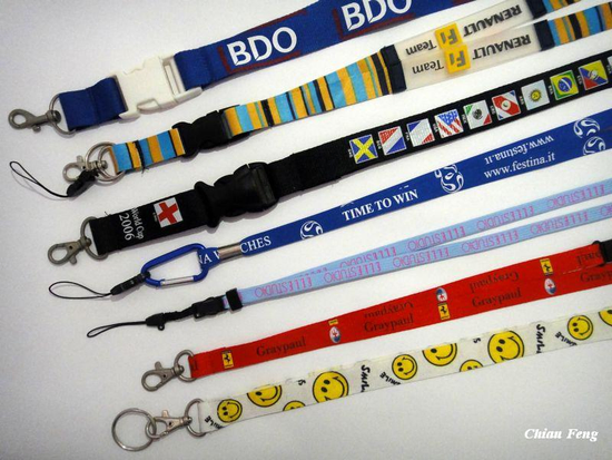 專門製造生產緞帶、識別證帶、環保紗帶等多種類織帶。