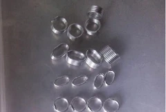 蒸鍍用鋁圈