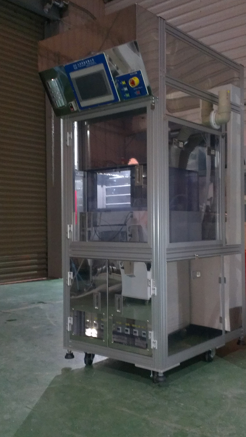 SPIN WASHING WITH Branson`s Ultrasound