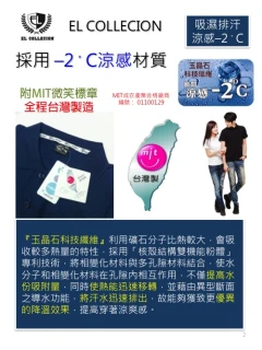 創意 / 設計 / 打樣 / 開模 / 製造 / 印刷 / 包裝 / 物流 / 行銷 – 悅爾帶領專屬團隊為企業客戶提供整合性的服務