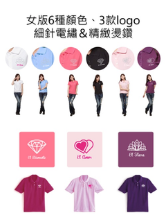 100% 台灣製造