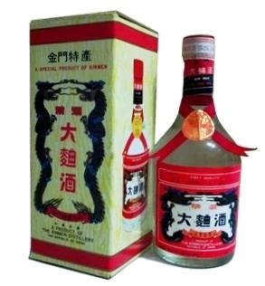 各式藏酒老酒收購0922-966-509吳先生