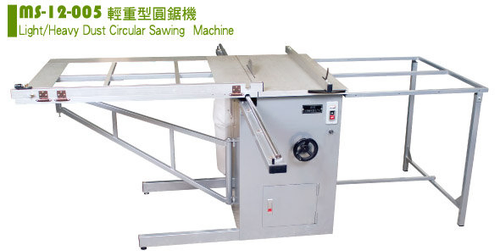 中型 圓鋸機 內建集塵