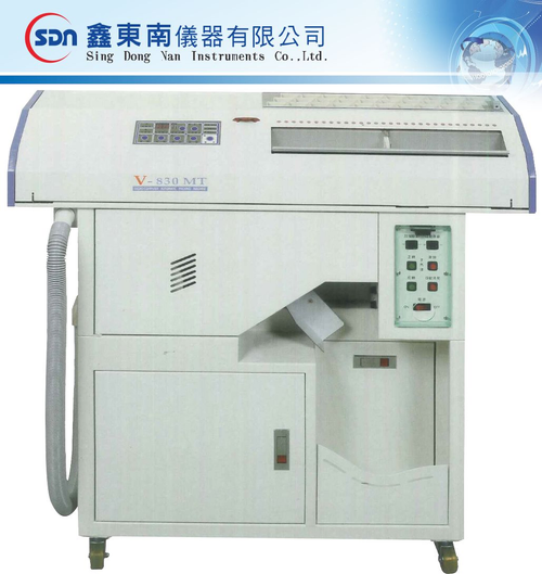 粉錠兩用自動分包機
