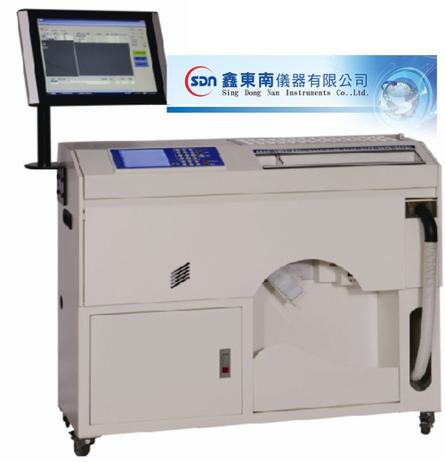 V-45MT PRINT