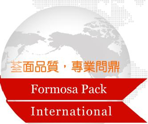 壽司盒生鮮托盤PET瓶供應 PET, OPS, PVC, PP, PS及 PLA符合環保回收材質的產品