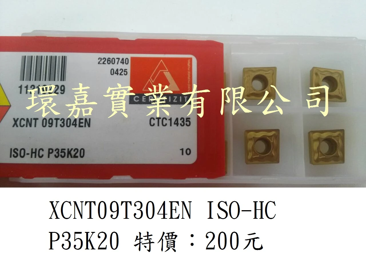 XCNT09T304EN ISO-HC P35K2