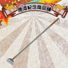 新型(方便攜帶式) 鐵製 伸縮棒不求人 (總長 47cm)