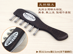 白鐵 雙刮 弧形兩用 無痕按摩/刮痧按摩器/ MIT