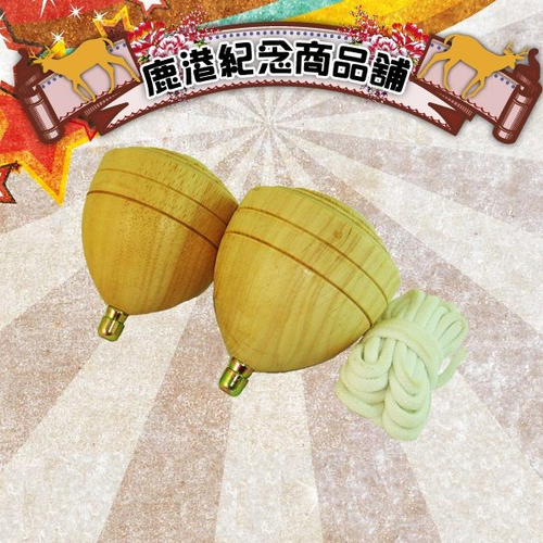 傳統益智陀螺