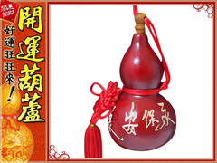 鹿港純天然種植‧ 紅色-(雕刻字體)招財進寶 (中型)開口胖胖型葫蘆(16cm)中國結天然葫蘆