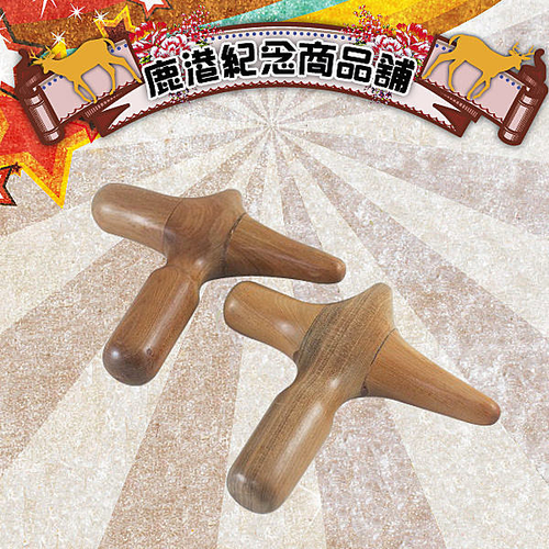 梢楠木 十字造型 指壓按摩(總長15cm)