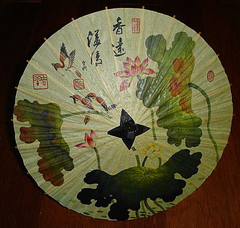 鹿港阿嬤精緻手工傘(大傘)山水花卉人物棉紙傘‧