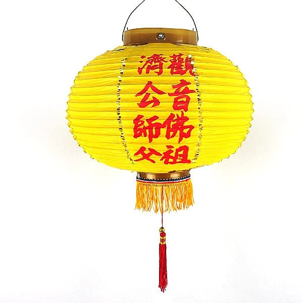 8吋大黃燈籠-PVC塑膠燈籠