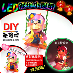DIY親子燈籠-「鞦韆猴」 LED 猴年小提燈/紙燈籠.彩繪燈籠.燈籠.猴燈