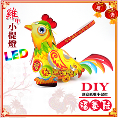 DIY親子燈籠-「夢想雞」 LED 雞年小提燈/紙燈籠.彩繪燈籠.燈籠