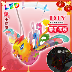 DIY親子燈籠-「夢想雞」 LED 雞年小提燈/